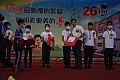 DSC_0285.jpg