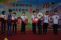 DSC_0286.jpg