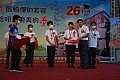 DSC_0287.jpg