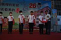 DSC_0288.jpg