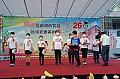 DSC_0796.jpg