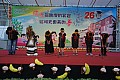 DSC_0293.jpg