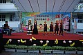 DSC_0300.jpg