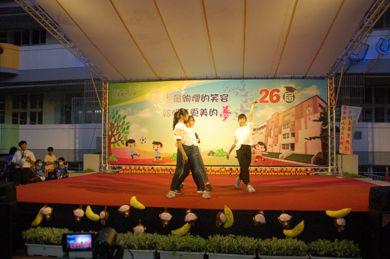 DSC_0869.jpg