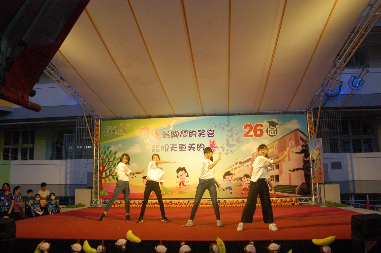 DSC_0871.jpg