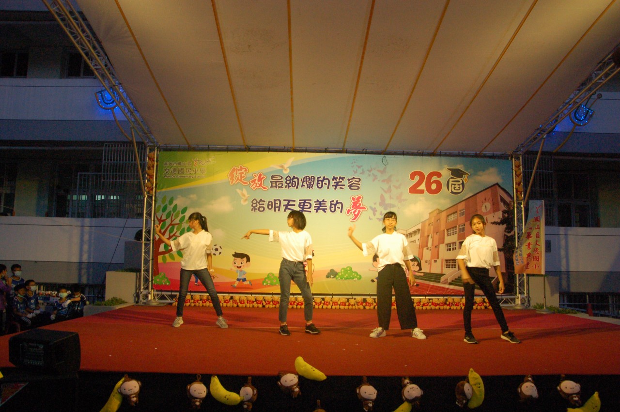 DSC_0873.jpg