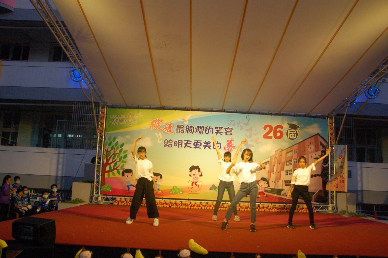 DSC_0874.jpg