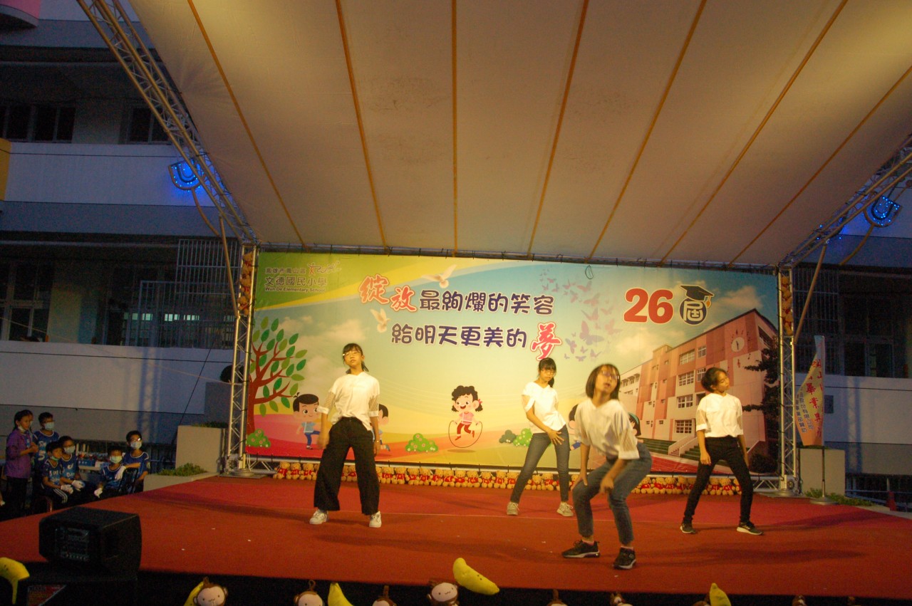 DSC_0875.jpg