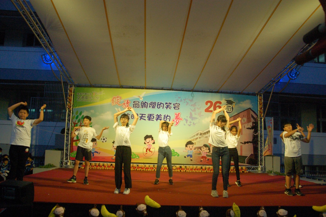 DSC_0880.jpg