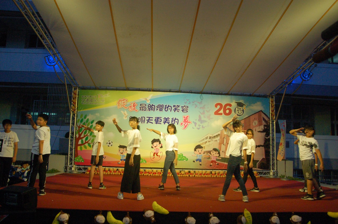 DSC_0882.jpg
