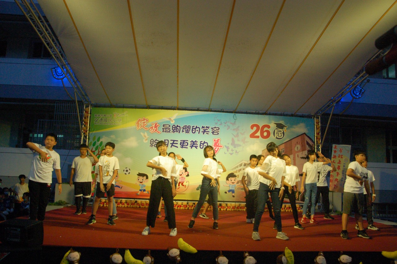 DSC_0884.jpg