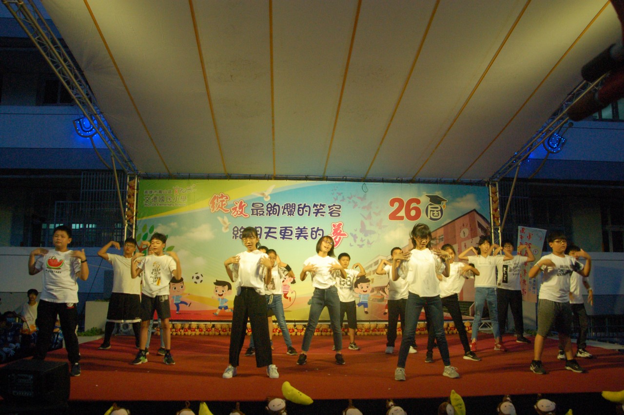 DSC_0886.jpg
