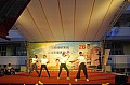 DSC_0870.jpg