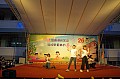 DSC_0876.jpg