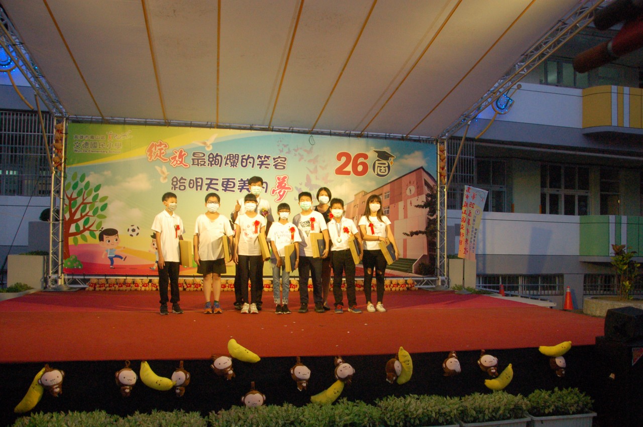 DSC_0859.jpg