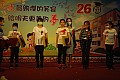 DSC_0390.jpg