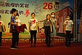 DSC_0391.jpg