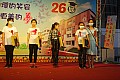 DSC_0392.jpg