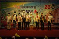 DSC_0393.jpg