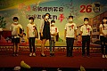 DSC_0400.jpg