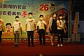 DSC_0403.jpg