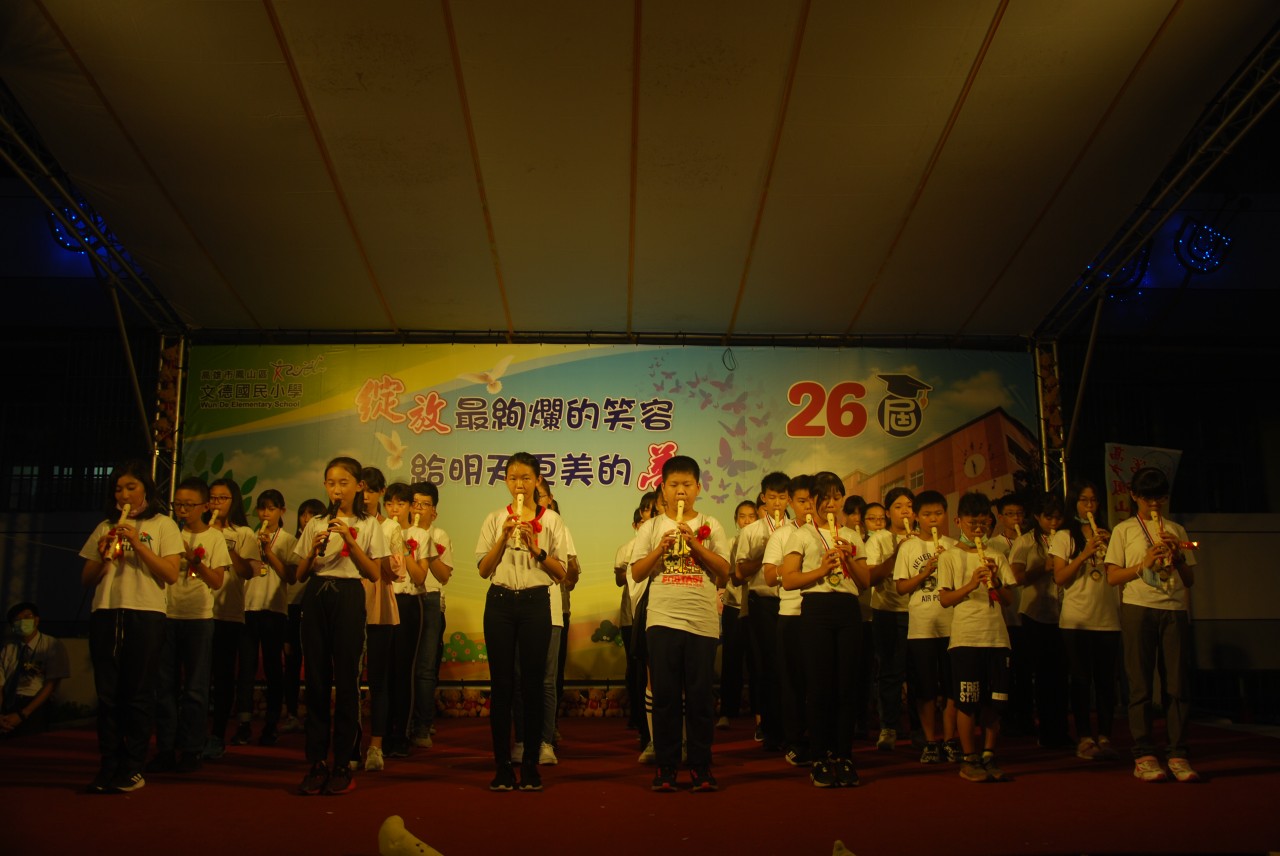 DSC_0411.jpg
