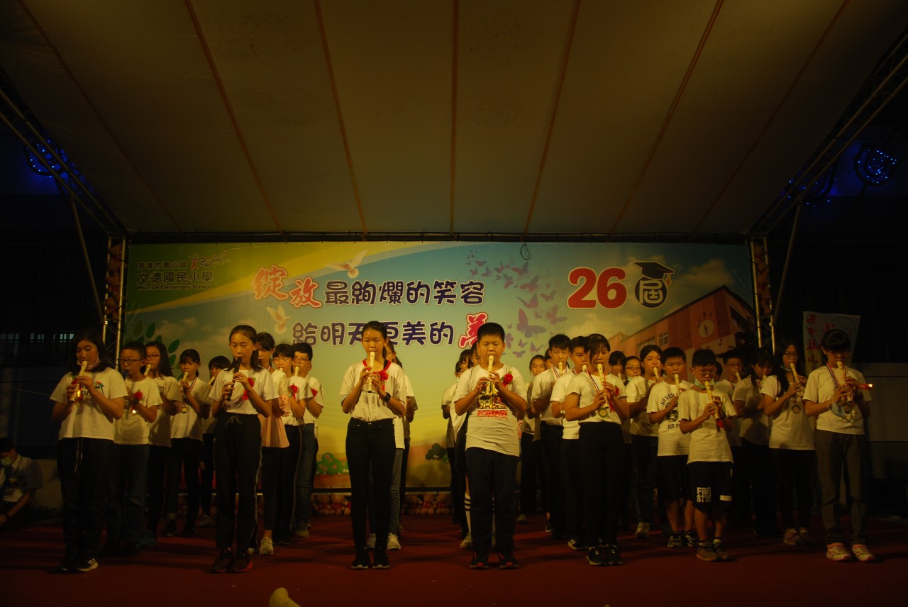 DSC_0412.jpg
