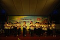 DSC_0411.jpg