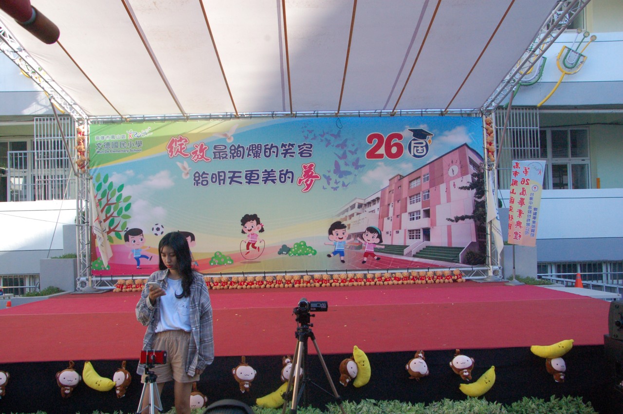 DSC_0710.jpg