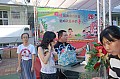 DSC_0712.jpg
