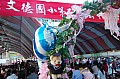 DSC_0780.jpg