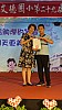 DSC01570.jpg