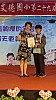 DSC01579.jpg