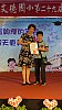 DSC01580.jpg