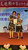 DSC01581.jpg