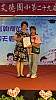 DSC01587.jpg