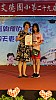DSC01588.jpg
