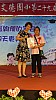 DSC01590.jpg