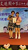 DSC01592.jpg