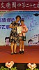 DSC01593.jpg