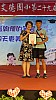 DSC01595.jpg