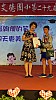 DSC01596.jpg