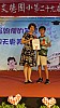 DSC01598.jpg