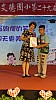 DSC01599.jpg