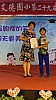 DSC01600.jpg