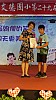 DSC01601.jpg