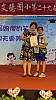 DSC01606.jpg