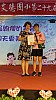 DSC01609.jpg