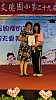 DSC01611.jpg