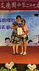 DSC01614.jpg